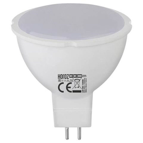 Снимка на Крушка диодна SMD LED GU5.3 6W 6400K 175-250V