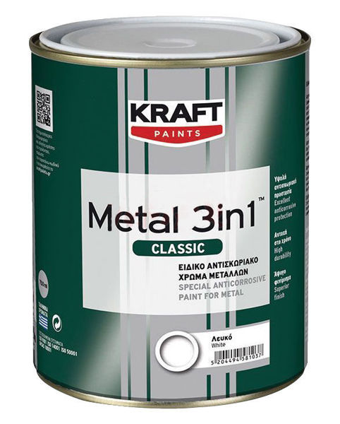 Снимка на Емайллак 3в1 New Metal Classic 302 тъмно сив 0.750мл.