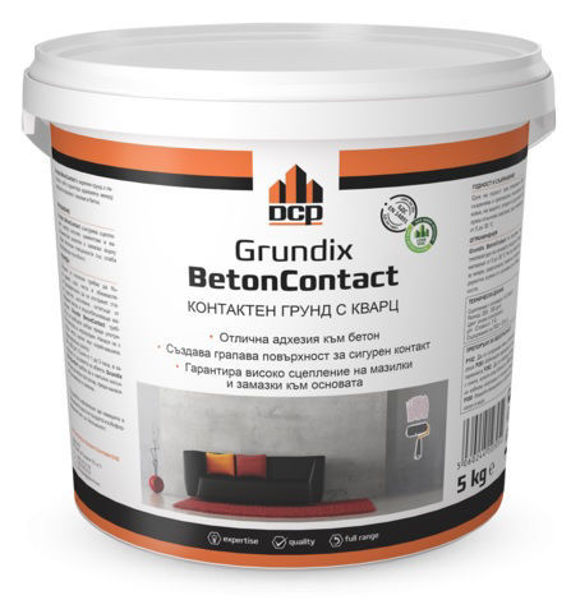 Снимка на Грунд контактен мултифункционален Grundix Betoncontact - 5 кг.