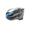 Снимка на Каска за велосипед S Dunlop d 51-55 см