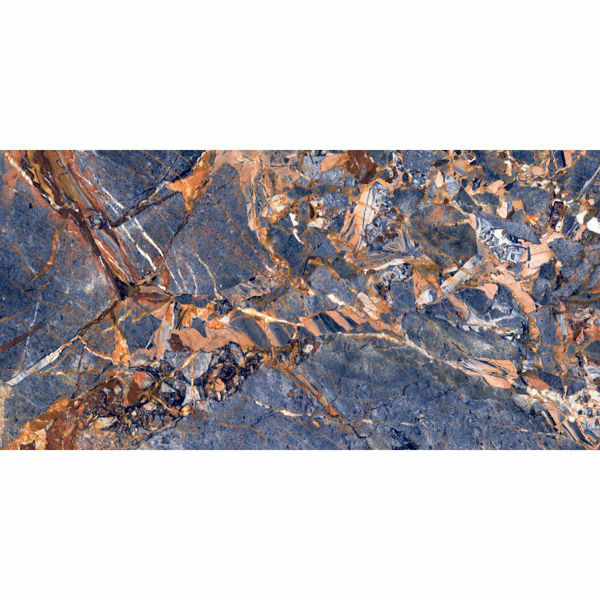 Гранитогрес RUMI BLUE 60x120