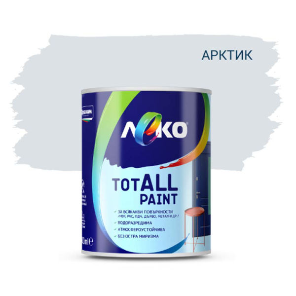 Боя Леко арктик totALL