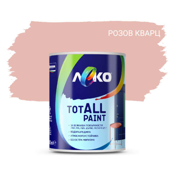 Боя Леко розов кварц totALL