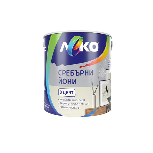 Леко сребърни йони 2,5л мока