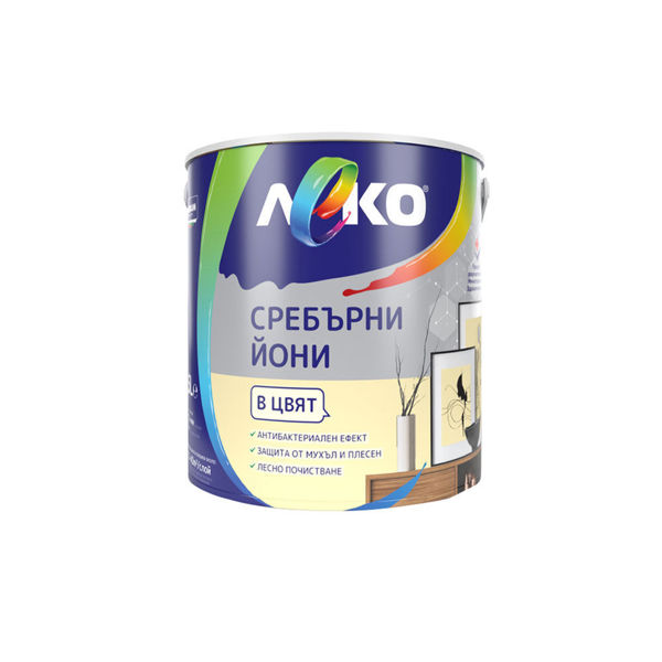 Леко сребърни йони 2,5л шардоне