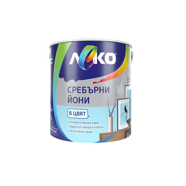 Леко сребърни йони 2,5л северно сияние