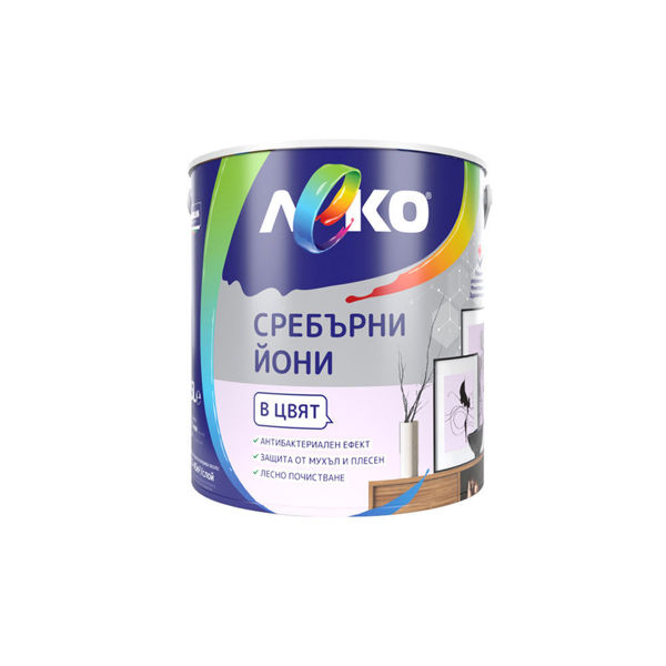 Леко сребърни йони 2,5л снежен ирис