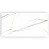 SPC стенен панел Calacatta White 120x60 cm