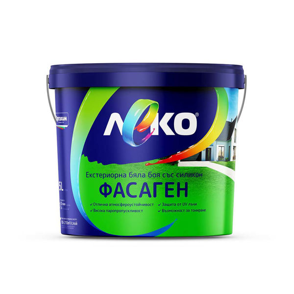 Леко Фасаген ултра бял 15l