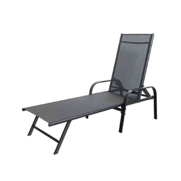 Текстилен шезлонг с подлакътници