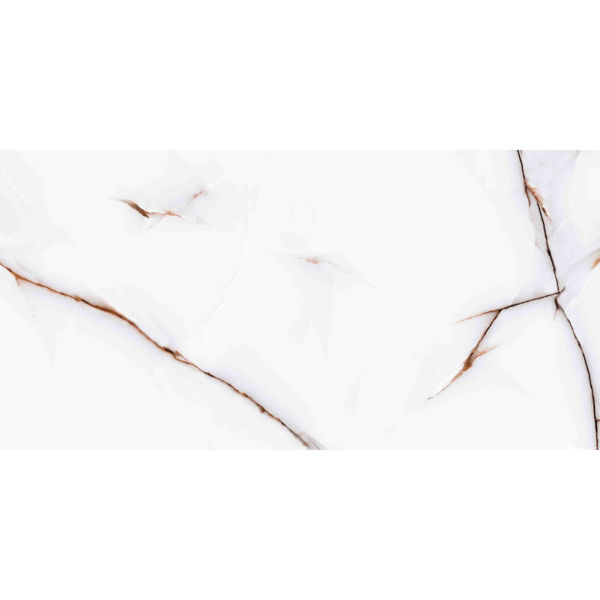 Гранитогрес Belita 120x60cm