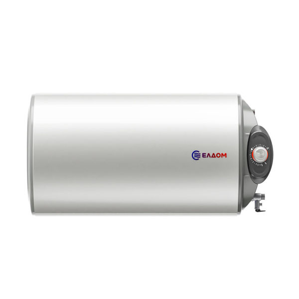 Хоризонтален Бойлер ELDOM 50l, 2 kW, десен извод