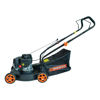 Бензинова косачка Premium 1800W